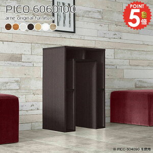 R\[e[u JE^[e[u R\[fXN JtFe[u   k [ 1lp _ ؖ TChe[u 100cm rOe[u  i [fXN 