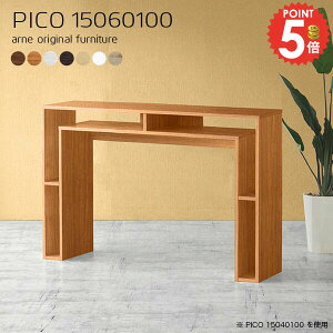 ItBXfXN fXN k s60 ȃXy[X 150cm ׋ Vv PCfXN p\RfXN 150cm [NfXN nC^Cv i [fXN Q[~OfXN VvfXN v