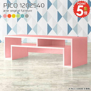 [e[u Z^[e[u k 2lp rOe[u X 120cm  120cm It  s25cm 120cm s25 [e[u TCh{[h ϑ [fXN  It 