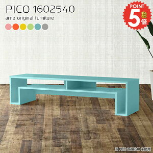 er [{[h 50^ er{[h  i 50C` 킢 50C`p 55^ 42C` 48C` k erbN 43^ 40C` TCh{[h s25 43C`  rO{[h