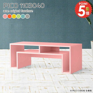 I[vbN k Ƒ X s30cm JtFe[u [fXN e[u  s30cm p\RfXN i [{[h TCYI[_[ [e[u fXN Z^[e[