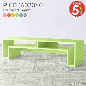 [bN k [^Cv X [ [fXN s30  s30cm p\RfXN i bN [{[h TCh{[h  [e[u fXN 140cm [t Ⴂ 