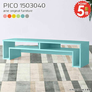 [e[u Z^[e[u 150cm k rOe[u X 150Z` 傫 Vv \t@e[u  2lp s30cm [ fXN JtFe[u ؍  It Q