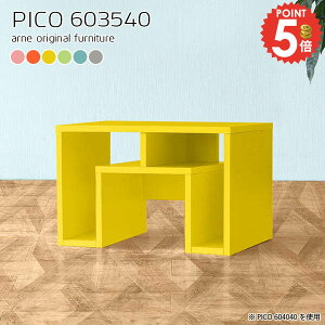 rOe[u 60Z` [e[u ~je[u Z^[e[u 1lp \t@e[u 40 X k It ׋ 킢 sN s35cm ȃXy[X TChe[u R