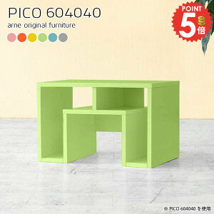 rOe[u 60Z`  [e[u ȃXy[X e[u i 40 s40cm Z^[e[u k \t@e[u TChe[u ~je[u 킢 1lp 