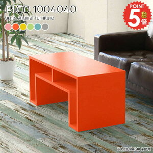 [e[u Z^[e[u  It rOe[u k [fXN  i s40cm 1lp JtFe[u TCh{[h ؍ It  [^Cv PCfXN 100cm 