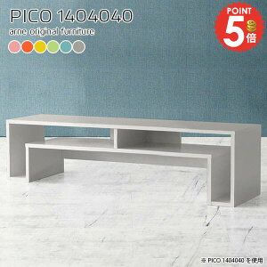 k ؐ  TCh{[h  [fXN i s40cm p\RfXN [I [e[u 140cm  fXN [{[h [t rOfXN Ⴂ [NfXN e