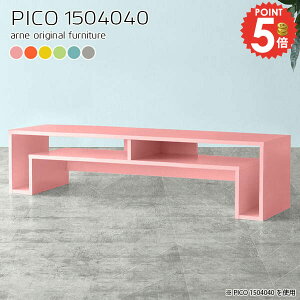 Z^[e[u 傫 [e[u  rOe[u k 150cm Vv 150Z` i s40cm 2lp It [fXN [I JtFe[u ϑ ؍ Q[~Of