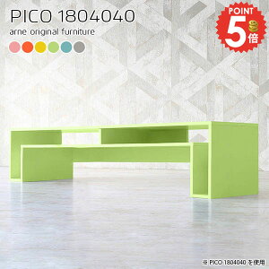 er [{[h er{[h 50C` 48C` i 40^ 42C` 55C` 킢 55C`Ή 55^ TCh{[h 180cm erbN k 43C` [ I[fBIbN r