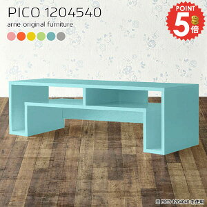 rOe[u Z^[e[u  [e[u k i 120cm  TCh{[h It 2lp [fXN 120cm s45cm 120cm Q[~OfXN [I \t@[ɍe