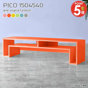 [e[u 傫 Z^[e[u  rOe[u 150cm 150Z` i It JtFe[u It k 2lp Vv  s45cm [^Cv [fXN [t 