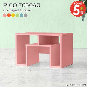 [e[u Z^[e[u 40cm e[u [fXN RpNg JtFe[u 70cm [NfXN ȃXy[X rOe[u I[vbN It  [^Cv s50