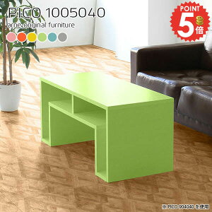 Z^[e[u k [e[u rOe[u  i TCh{[h  2lp  JtFe[u It 100cm s50cm 1lp s50 ϑ [fXN fXN b