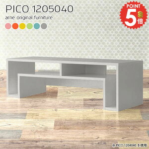 Z^[e[u k  [e[u rOe[u s50 i  TCh{[h JtFe[u 2lp [fXN \t@e[u 120cm 120cm 120cm PCfXN Q[~