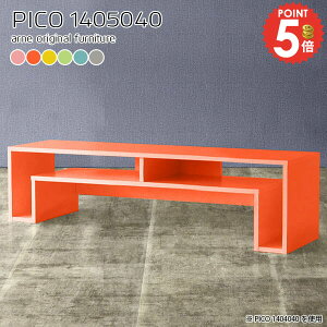 I[vbN k [e[u [{[h [fXN Ƒ i  p\RfXN 140cm [e[u fXN  [NfXN \t@[ɍ er{[h s50cm 