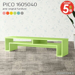 er er{[h [{[h [ 50C` erbN TV{[h 42C` 킢 s50 50C`p i 50^  55C`Ή 48C` 43C` k  55^Ή 55^ 40C