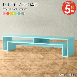 I[vbN k [^Cv s50cm fBXvCbN [e[u Vv i  [tfXN TChe[u s50 v^[ ׋ VFt [I fXN 