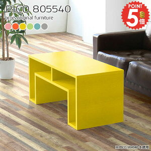 R\[e[u [e[u  R\[fXN k I  R\[ ؐ 1lp i It s55cm TChe[u ԑ TCh{[h AI ֎[ փe[