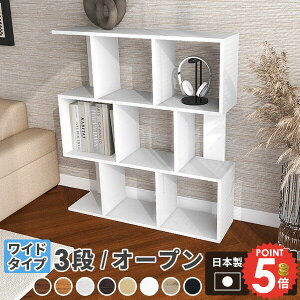 fBXvCbN ؐ 3i k i {I  e X ʂݒI A4 cu I[vVFt u I[vbN 3 fUCVFt S SbN zCg 