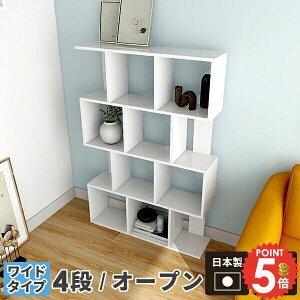 4ibN I[vbN {I i zCg  S^ u e fBXvCbN VFt WOUO A4 [ WOUObN  [I R~bNbN  S 񉜍s30c