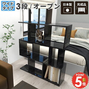 I[vbN i I[vVFt fBXvCbN  {I 3ibN 3i u e WOUO 4ibN A4 񉜍s30cm fUCVFt bN  A4t@C S S