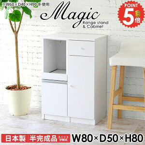 W W{[h Lb`JE^[ X ܎[ Lb`[ Lb`bN  dqW [^Cv WbN Ƒ 80cm s50cm 80 Lrlbg Lb`