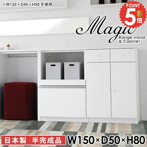 t Lrlbg W ^WΉ  [^Cv HI   pg[I W{[h s50cm  ItBX Ƒ 150cm XChe[u dqW Jb