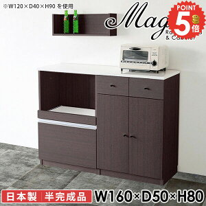 HI W ^WΉ WbN  dqW W{[h Jbv{[h [^Cv RZgt H 160cm s50cm  Ƒ i ^W  L