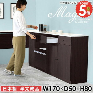 Lb`JE^[ HI dqW W i ^WΉ Jbv{[h W{[h s50cm XCh WbN Lb`{[h Lb` rXgu  [