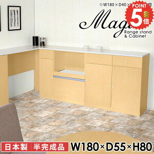 Lb`{[h Lb`JE^[ W RZgt k dqW W{[h WbN HI rXgu ^WΉ zCg i 180 e[u  L