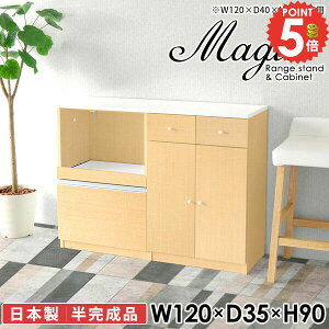 Lb`{[h HI [^Cv W [ dqW Lb`JE^[ ^WΉ k  Jbv{[h  W{[h ^W 120Z` H[ Ɠd[ 