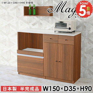 W [  dqW k 150cm ^WΉ HI W{[h Lb`JE^[ RZgt [^Cv wVIΉ ^  JE^[t Vω׏d50kg