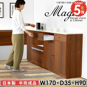 Lb`[ Lb`JE^[ dqW [ W HI W{[h Lb` ^WΉ WbN 90cm  dqWuHI Lb`{[h ъ 