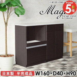 dqW Lb`JE^[ 90cm Lb`[ W HI W{[h RZg WbN Lb`{[h ؐ [  ^WΉ I[uW 160 e[u