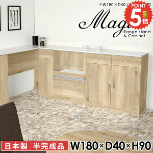 Lb`{[h Lb`JE^[ Lb`[ ؐ W dqW W{[h HI ^WΉ k WbN [ wVIΉ I[uW 90cm 180cm 