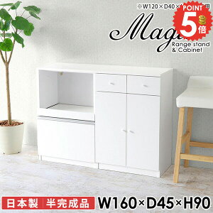 Lb`[ Lb`JE^[ RZgt dqW  W W{[h HI  WbN 90cm Lb`{[h [ ^WΉ i XCh  1