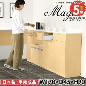 Lb`{[h Lb`JE^[ Lb`[ k  W dqW W{[h HI RZg ^WΉ e[u Lb` ؐ wVIu 90cm