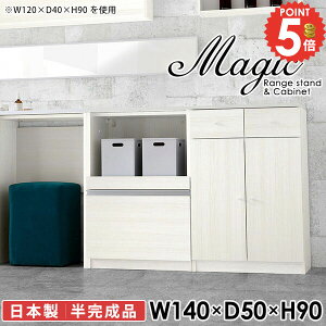 Lb`Lrlbg Lrlbg [^Cv s50cm t W{[h Lb`  HI W dqW 䏊 90cm  XChI 140cm fXN ItBX Ƒ J