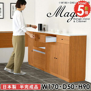 Lb`JE^[ W䃉bN dqW i  W W{[h HI rXgu s50cm  Lb`{[h ^WΉ wVIΉ I[u