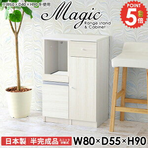 W [ dqW  ؐ Jbv{[h X W{[h Lb`JE^[ WbN Lb`[I Ƒ Lrlbg 80cm Ԏ[ Lb`{[h Lb`