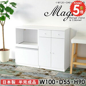 HI WbN W ^WΉ  100 [^Cv Jbv{[h RZgt dqW 100Z` 100cm W{[h o i  90cm k ^