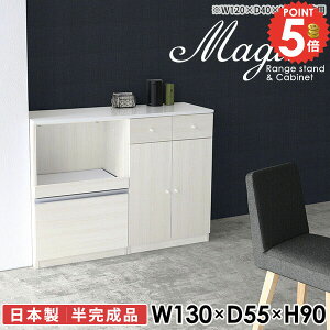 Lb` Lrlbg [^Cv ؐ k W ^WΉ   W{[h HI  XChe[u  90cm [Ƌ ItBX dqW Ƒ f