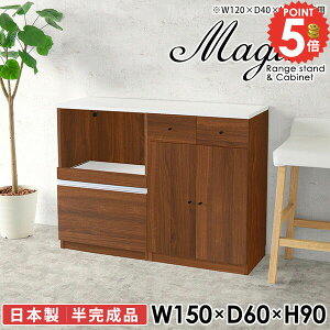HI Lb`{[h WbN 150cm Jbv{[h dqW W ^WΉ RZgt Lb`JE^[ W{[h k [^Cv  90cm 