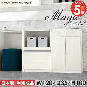 Lb`Lrlbg Lrlbg WbN s35cm ^WΉ t H[ RZgt W{[h HI fXN Ƒ o W 100 k dqW 