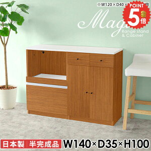 Lb`{[h Lb`JE^[ e[u dqW  W W{[h ^WΉ HI Lb`[ W䃉bN 100cm k RZgt WbN