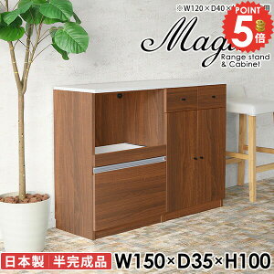 Lb`[ Lb`JE^[ s35cm W  dqW W{[h k HI s35 Lb`{[h WbN e[u 150cm ^WΉ RZg w