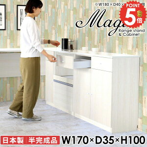 Lb`{[h Lb`JE^[ Lb`[ e[u  W dqW W{[h WbN HI k 100cm HIt ^WΉ Ƒ Lb` 