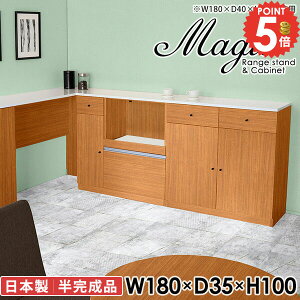 dqW Lb`JE^[ k W i HI Lb`[ ^WΉ W{[h Lb`{[h WbN 180cm 100cm ^W ^W I[u