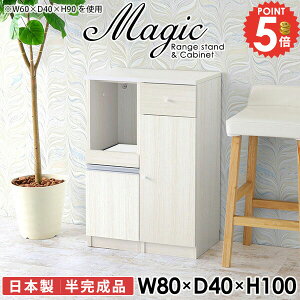 W 80 80 X W{[h Lb`JE^[ Jbv{[h Lb`[   WbN Ƒ dqW s40cm 100 HI RZgt Lb`{[