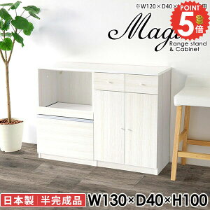 Lb`Lrlbg Lrlbg HI [I Lb` W{[h ^WΉ 130cm  k W dqW WbN 100cm Lb`I bN p\R